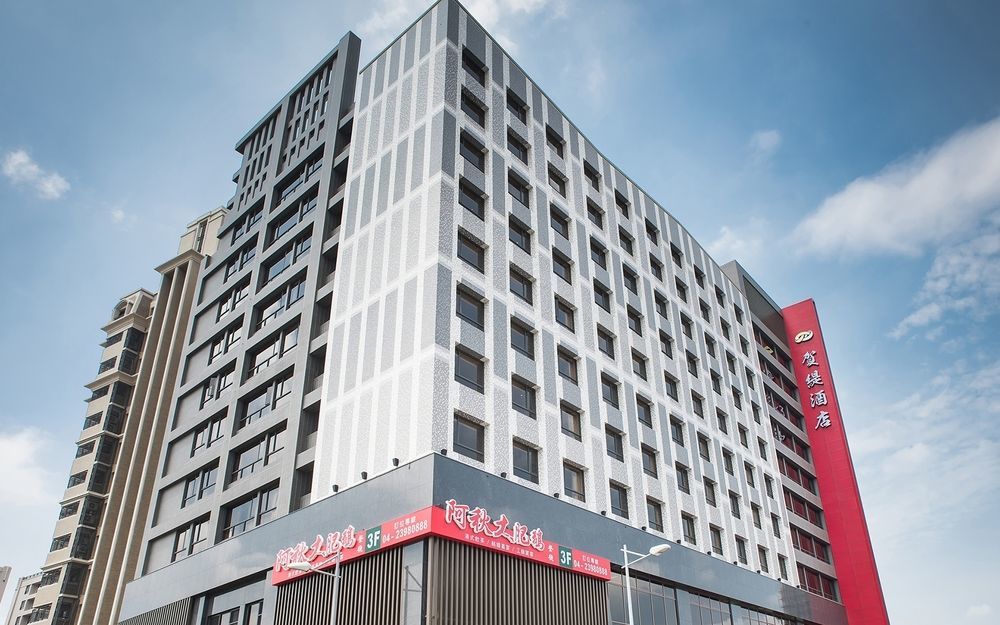 He Ti Hotel Taiping  Esterno foto