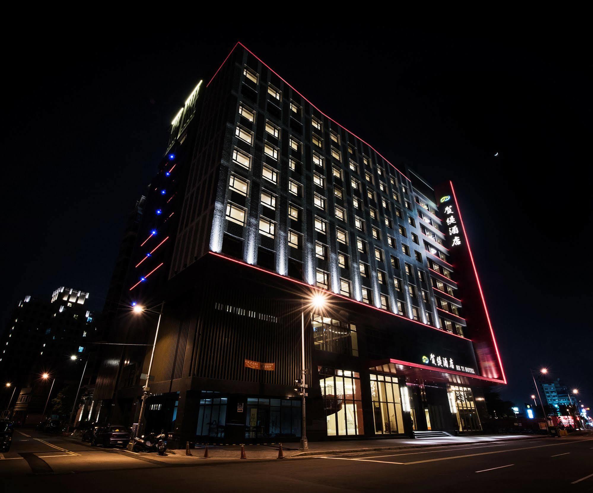He Ti Hotel Taiping  Esterno foto
